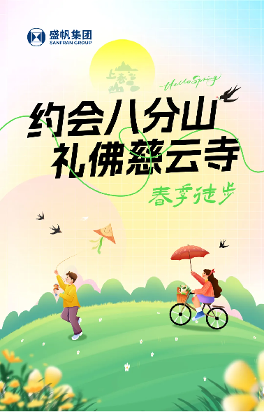 1714036310444926.png 图片1.png