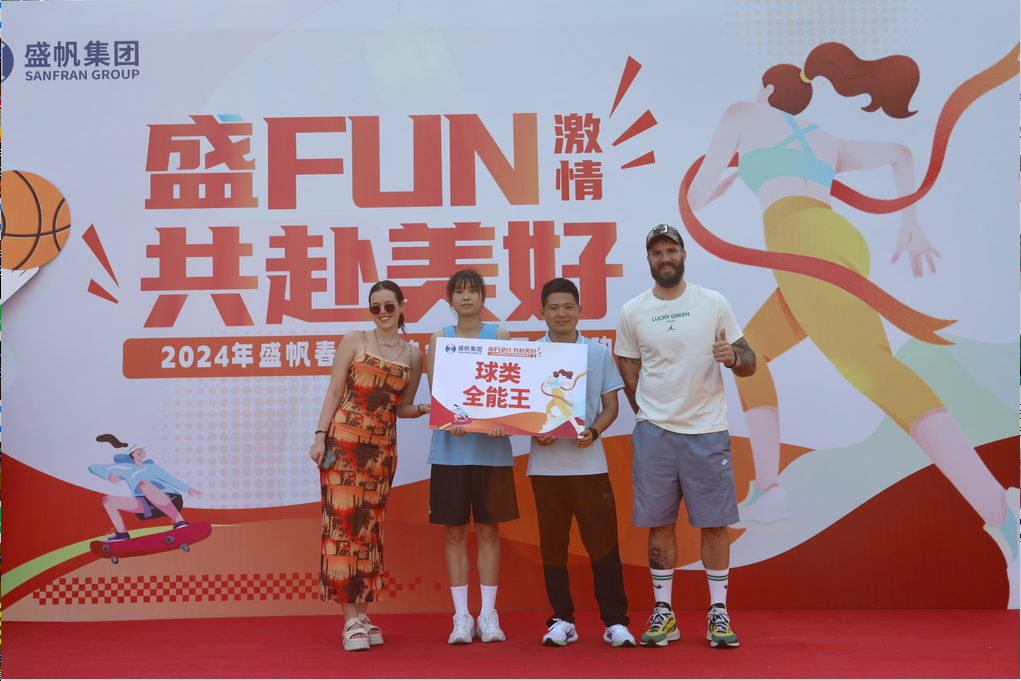 1716950055108913.png 1716950055108913.png