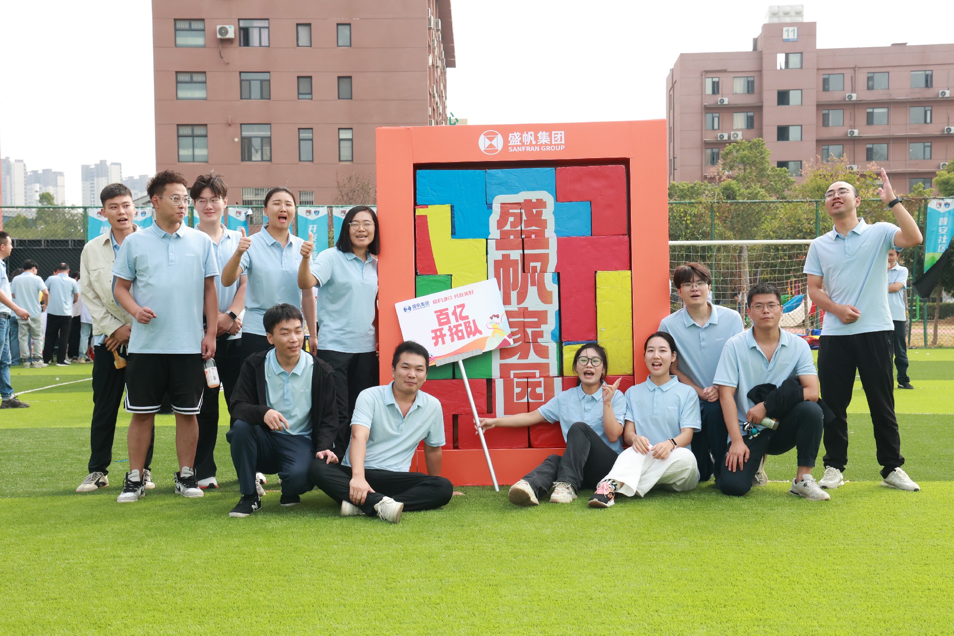 1728890080122543.jpg 1728890080122543.jpg