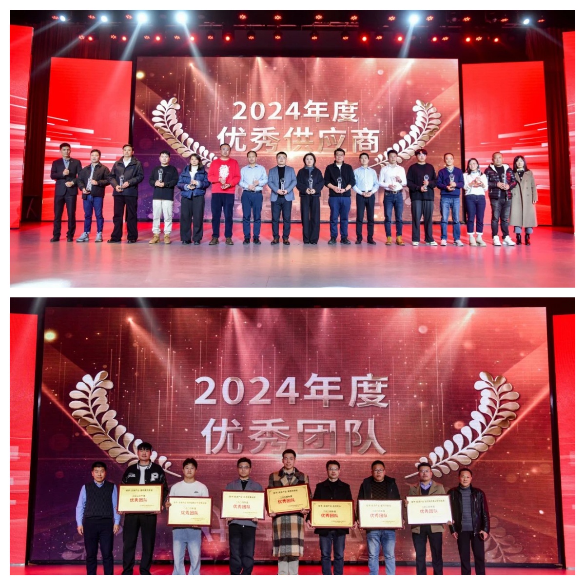 1739003856101991.jpg 1739003856101991.jpg