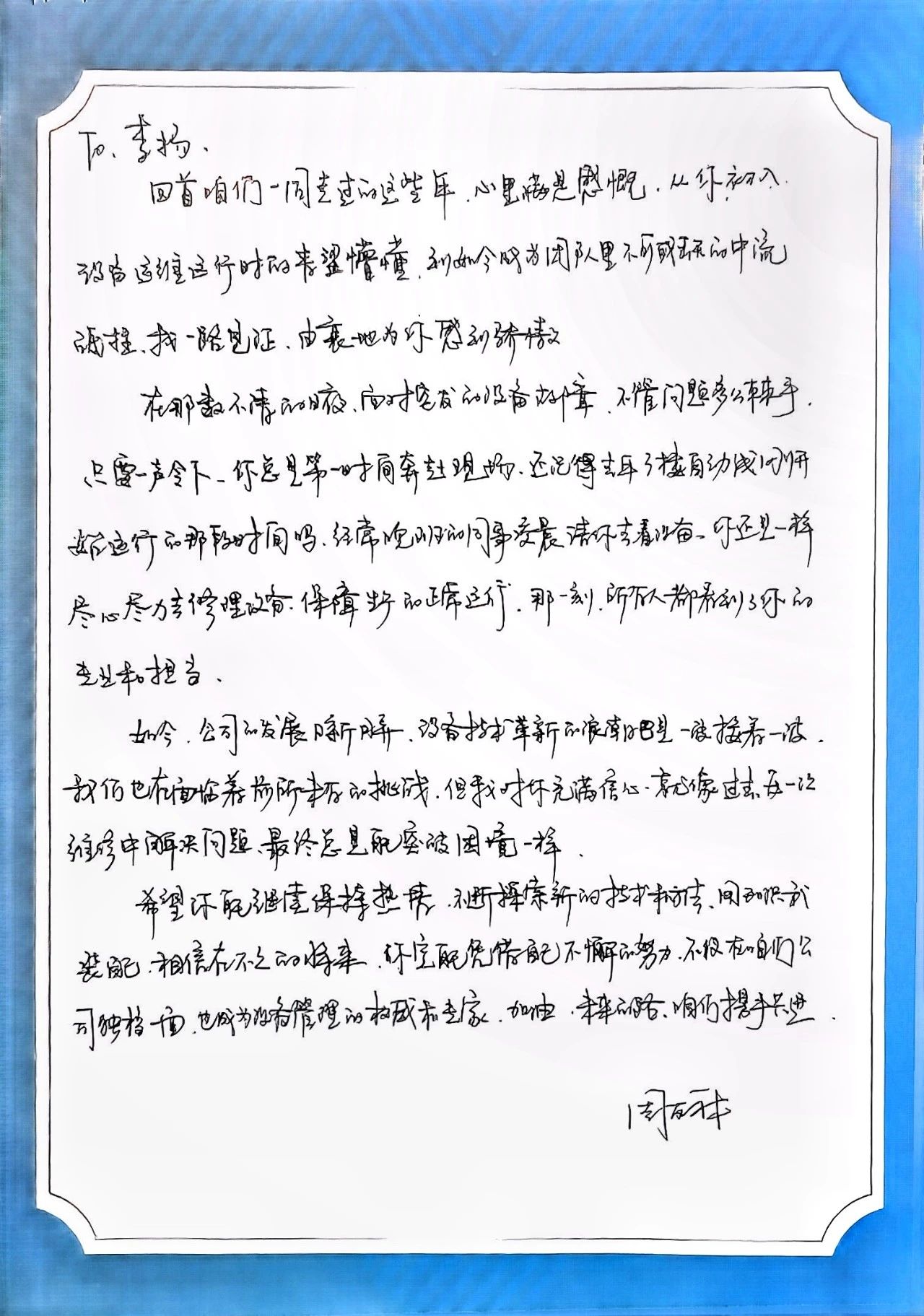 1739170864506176.jpg 1739170864506176.jpg