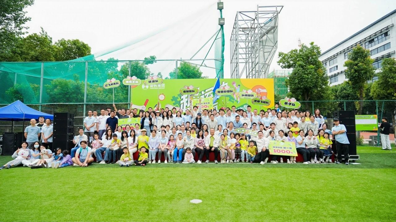 1748591743104818.jpg 1748591743104818.jpg